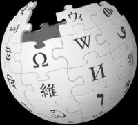 Wikipedia Vandalism Literature Review